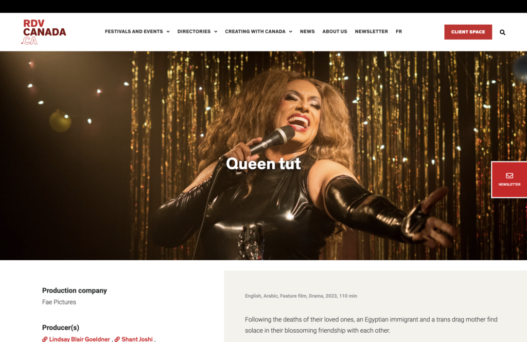 Inside out film festival website with still from Queen Tut with Ryan Ali kissing his love interest in a nightclub